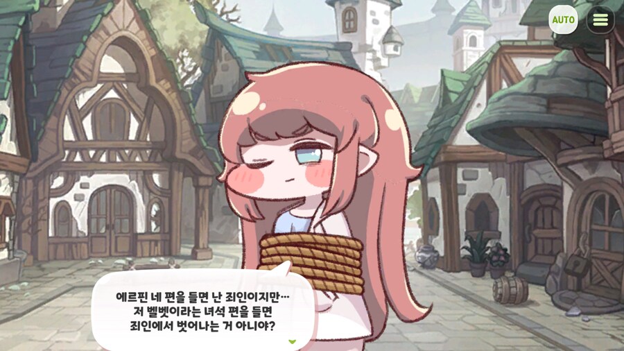 트릭컬) 아니 이게 깐프.........?_1.png