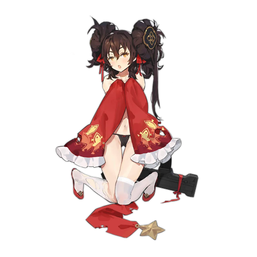 강우 귀여운_2.webp