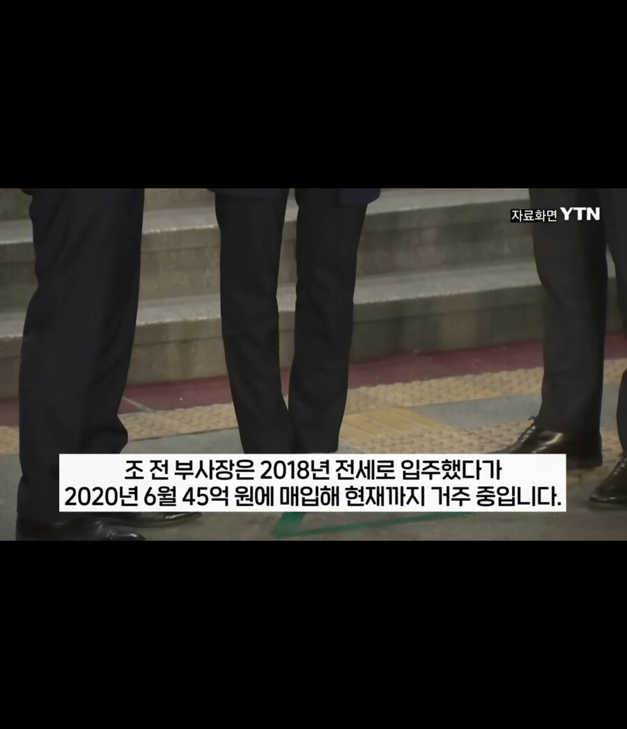 땅콩회항 대한항공 부회장 근황_5.jpg