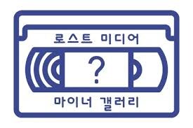 ㅇㅇㄱ)이 사태에서 제일 흥분한 애들_1.jpg