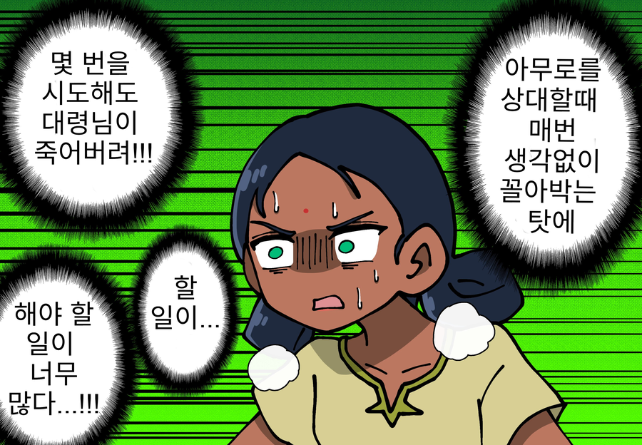 건담)스포)보다보니 엄청난애니맞는거같음_2.webp