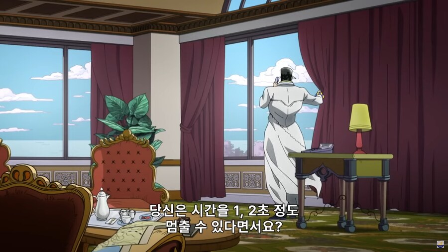 어떻게 아는거냐_1.png