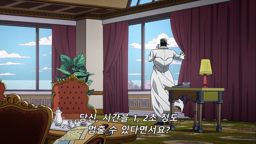 죠죠)시간정지 능력을 알아내는 방법_3.png