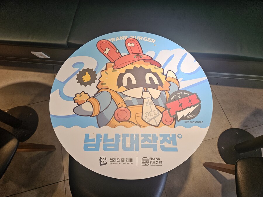 젠레스) 햄부기_3.jpg