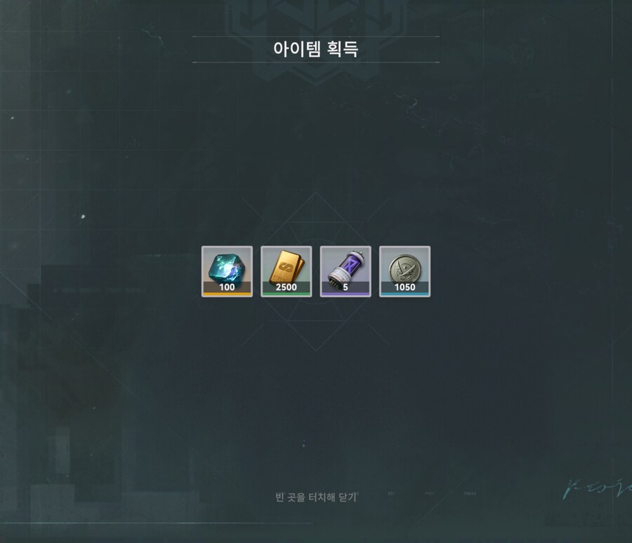 소전2)뭐야 아직 서클전 안쳤네?_2.jpg