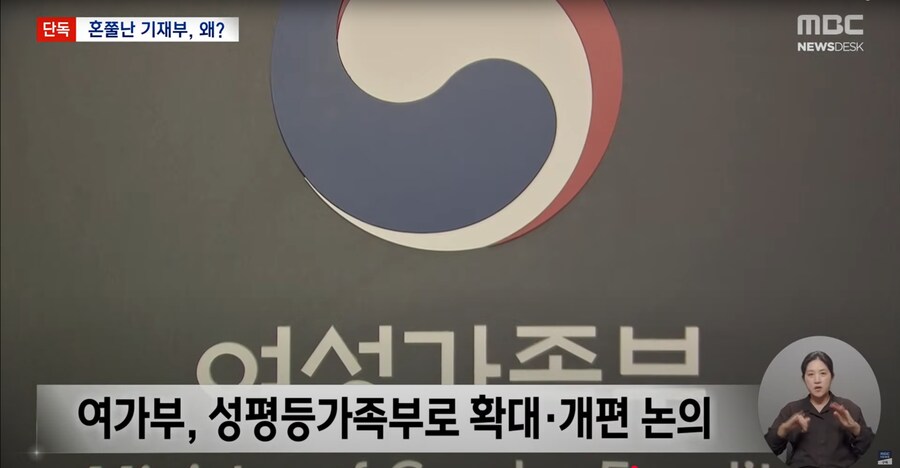 텃밭F&S 이미지