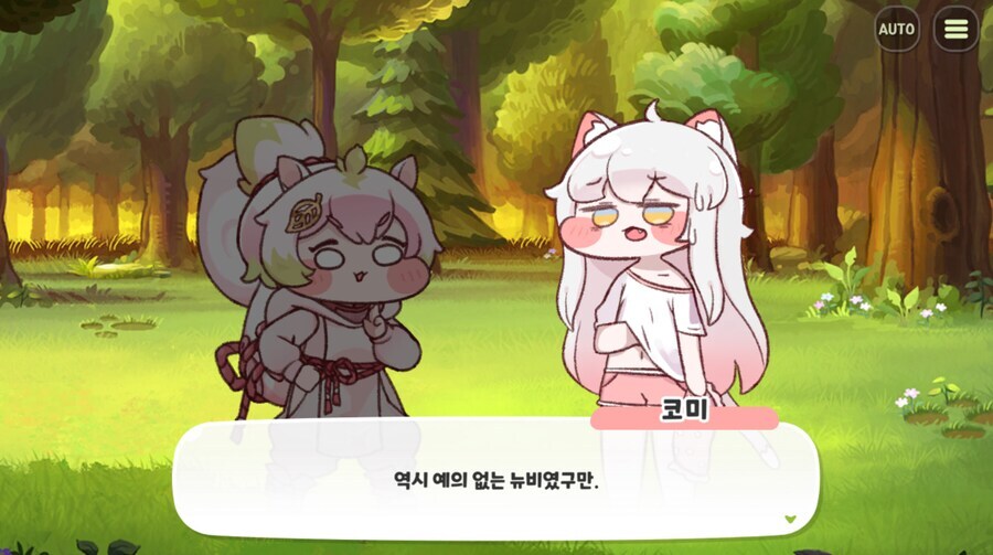 의외로 닌자 세계에서 중요한것.jpg_2.png
