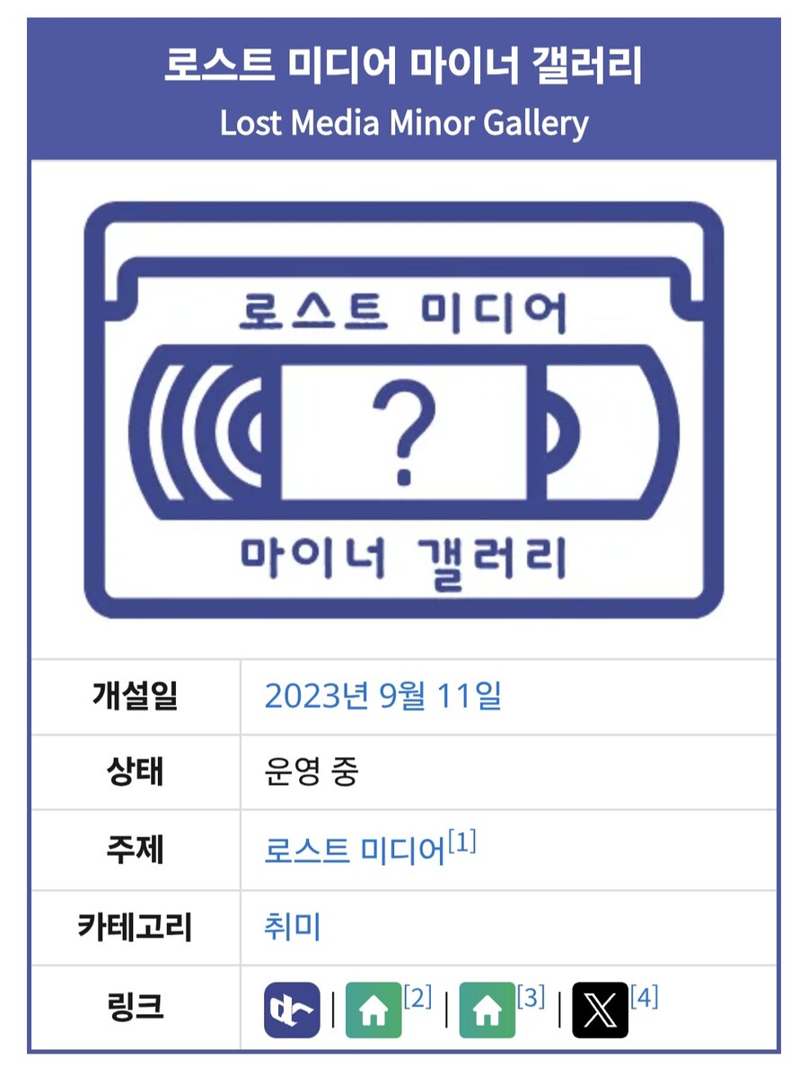 ㅇㅇㄱ) 오늘의 교훈_1.jpg