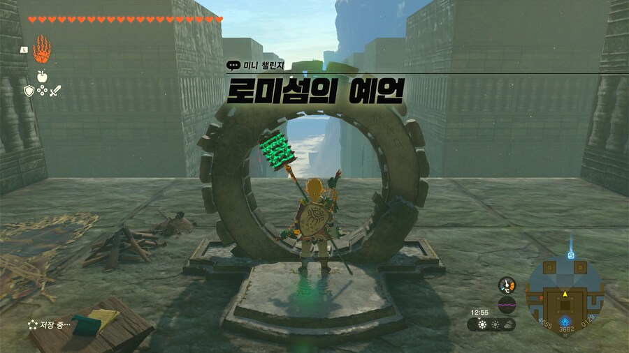 ㅇㅇㄱ) 오늘의 교훈_2.png