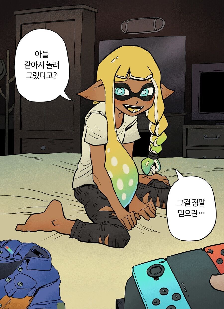 밤새 같이 게임 하자고 꼬드기는 만화_12.jpg