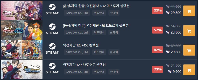 역재] 이봐 다들 그걸 알고있어?_1.png
