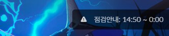 마비m) 지금 데브캣이 서버 못여는 이유 ㅋㅋㅋㅋㅋㅋㅋㅋ