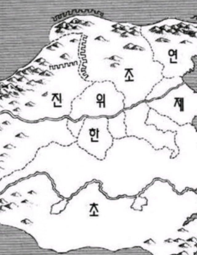 킹덤) 최신화 지도 상황_1.jpg