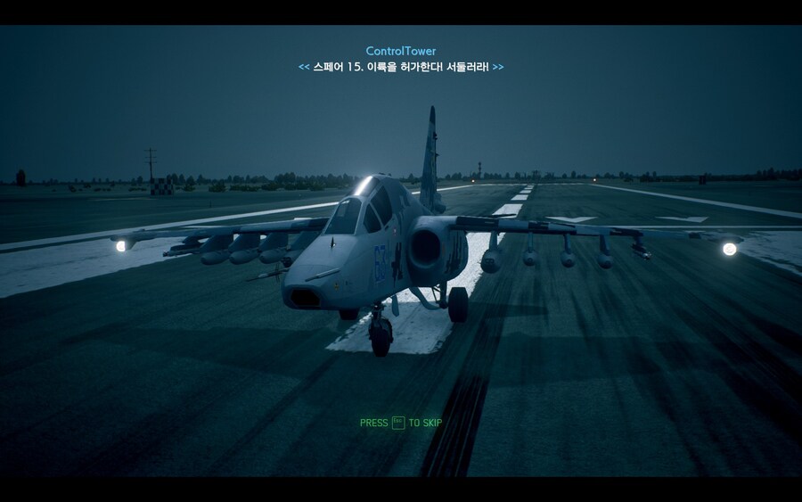 에이스컴뱃 7_6.jpg