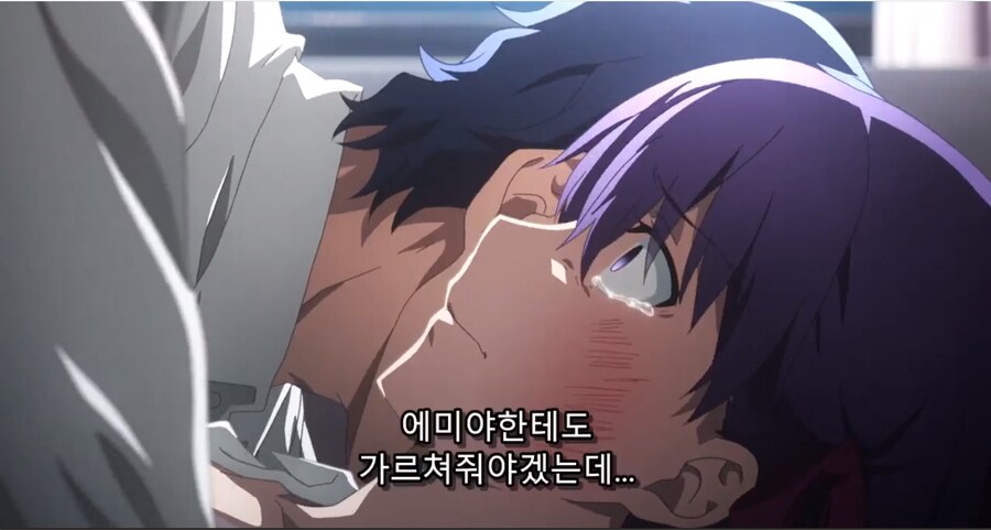 Fate) 페이트 고수 노인네들아 질문좀_4.png