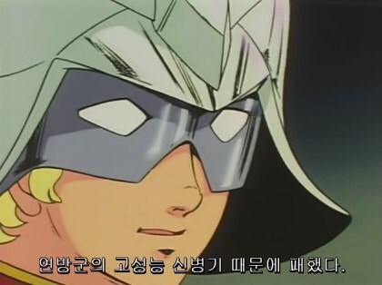 건담) 중요한건 미혹을 '극복'한 샤아가 아니란 겁니다._6.jpg