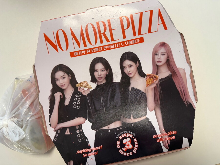 노모어피자~~~_1.jpg