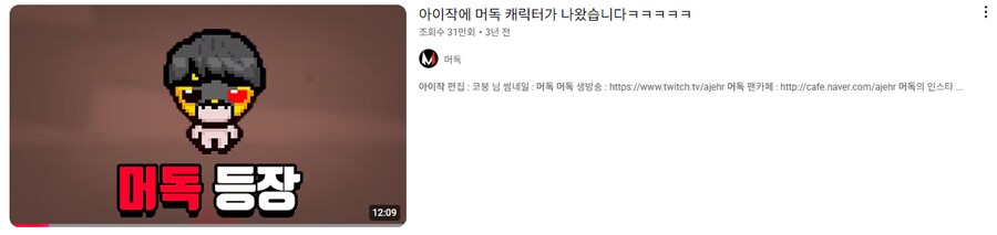 ㅇㅇㄱ)짭이작이 화나는점_3.png