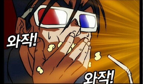 마비m) 대형업데이트니까 좀 터지겠지 했는데_1.jpg