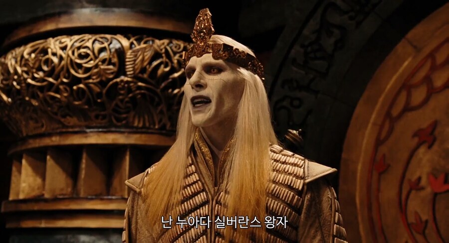 순간 좇됨을 느낀 요정족 왕자_1.jpg