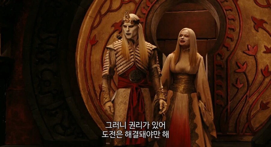 순간 좇됨을 느낀 요정족 왕자_15.jpg