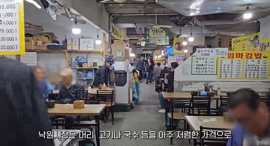 서울의 마지막 저렴지대_2.jpg