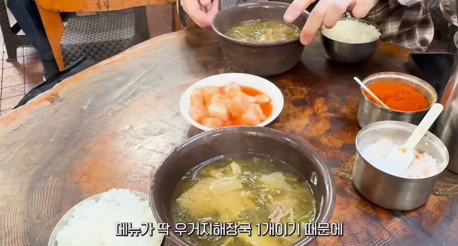 서울의 마지막 저렴지대_5.jpg