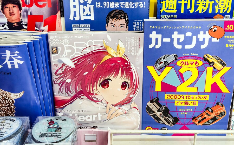 투하트) 오늘 발매한 패미통 잡지 사왔는데_2.jpg