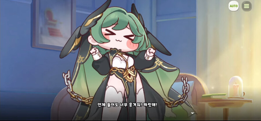 트릭컬 죠안할무니 근황_3.jpg