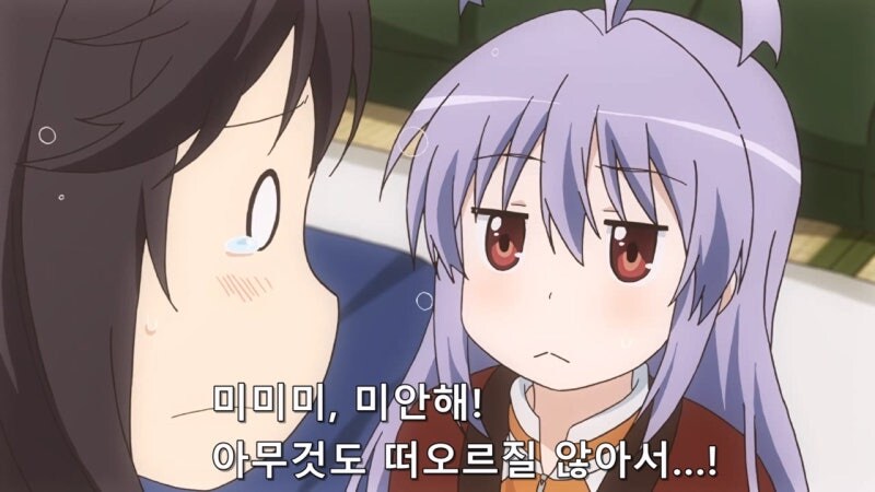 자기가 초등학생이라고 생각하는 성인여성_13.jpg