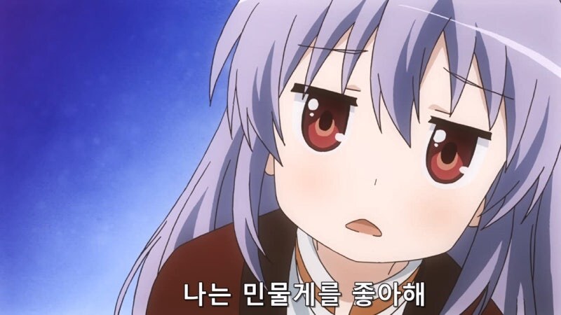자기가 초등학생이라고 생각하는 성인여성_14.jpg