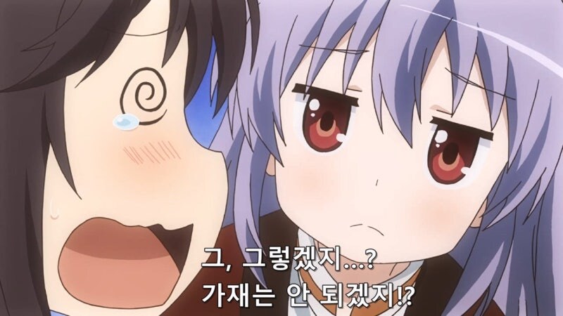 자기가 초등학생이라고 생각하는 성인여성_15.jpg