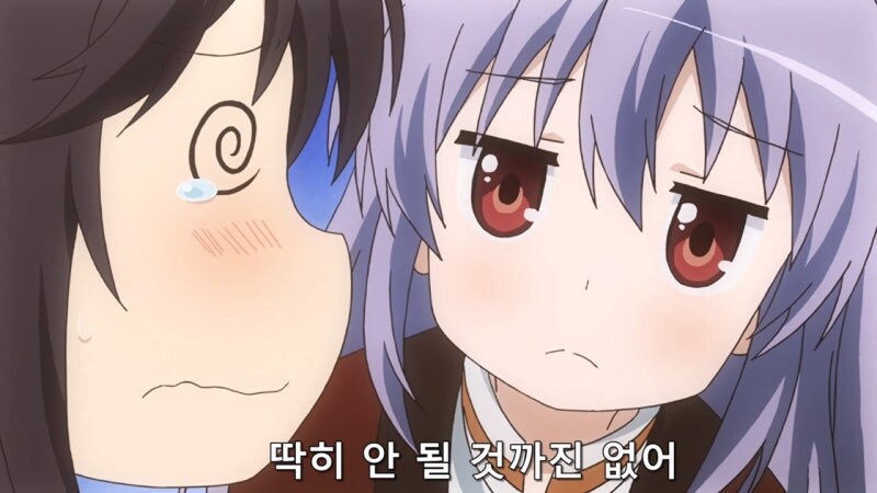 자기가 초등학생이라고 생각하는 성인여성_16.jpg