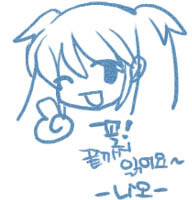 [마비M] 이래도 못 접는 애들은 진짜로 정말로 재능이 있는거라니까여!!_1.jpg