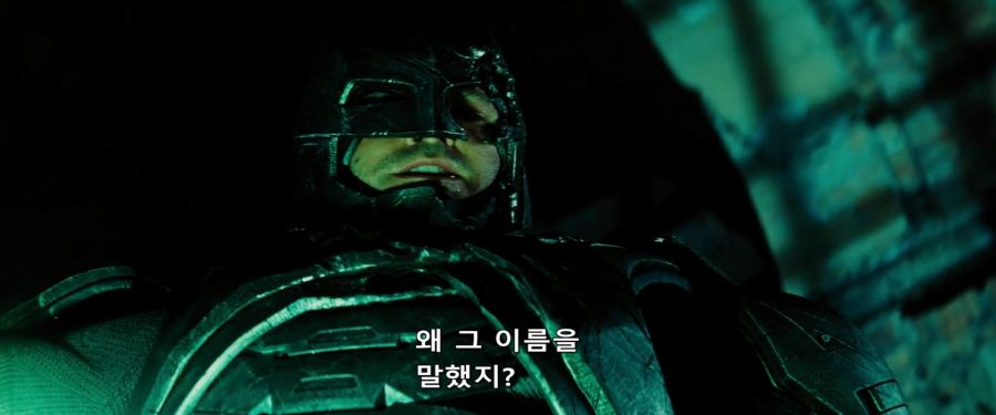 배트맨이 슈퍼맨이랑 친구가 된 이유_2.jpg