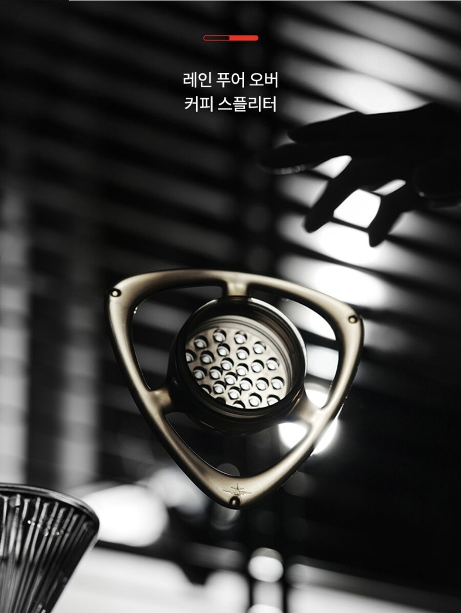 커피의 세계는 변태같음_1.jpg