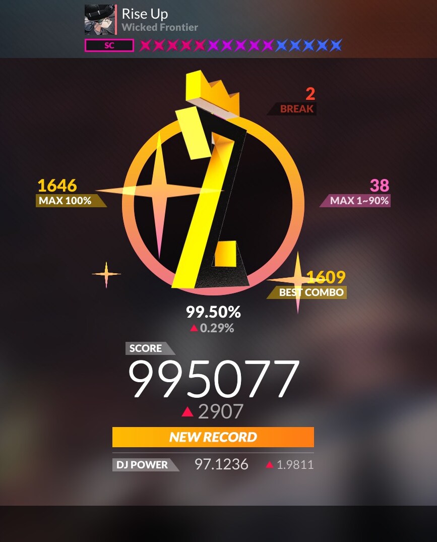 디맥)아니 이거 속도가 너무 빠른디.._1.png