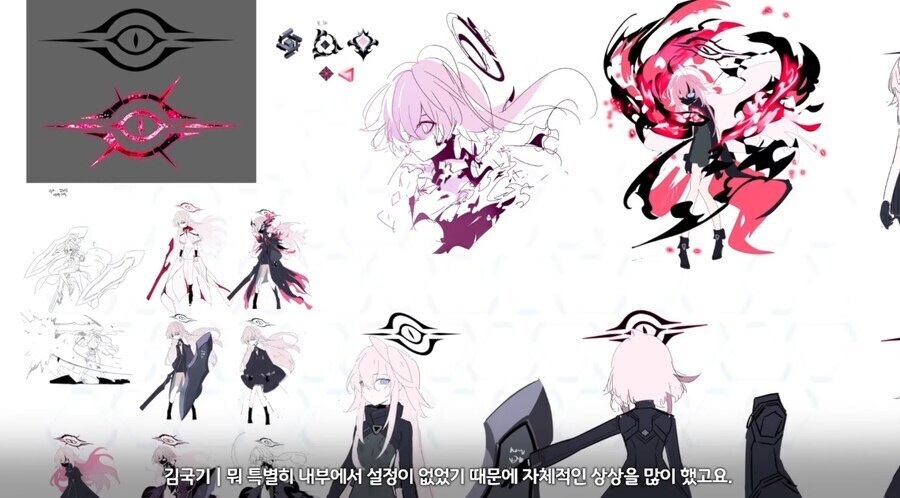 블루아카) 호시노가 호루스 헤러시 찍을뻔한 세계관_1.jpg