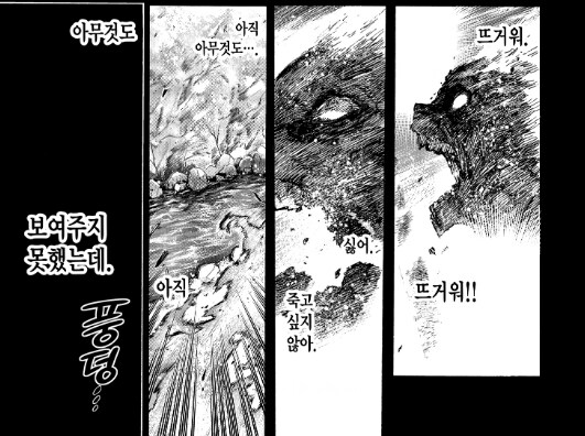 히로아카,나히아) 다비 문제는 '보다'라는 키워드가 유달리 강하네_2.png