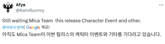 소전) 처음 보는 캐릭을 본 뉴럴 글섭 유저_2.png