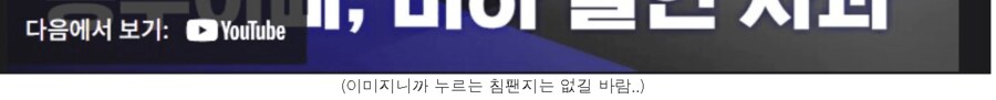 나는 원숭이다 .JPG_1.png