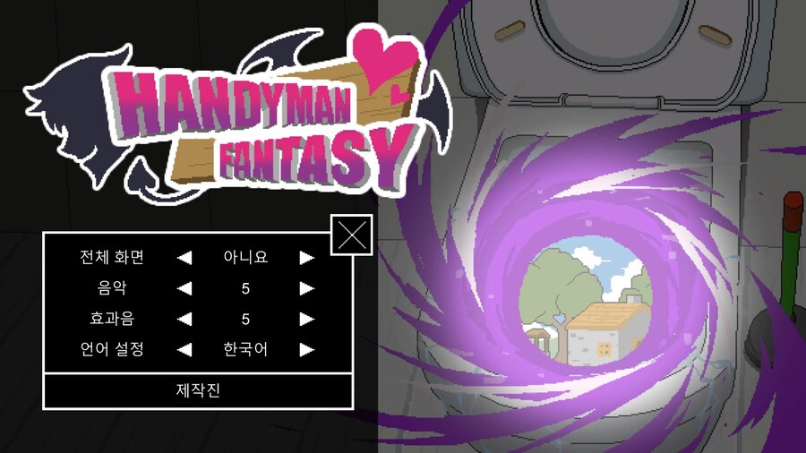 오늘 출시한 신작게임_1.jpg
