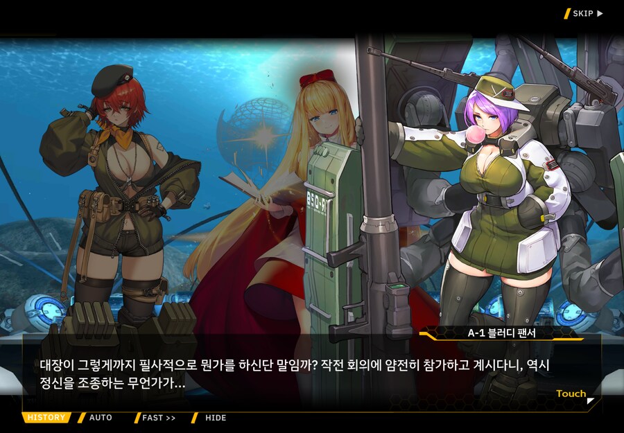 라오) 진짜 나스호른 이미지 개웃김 ㅋㅋㅋㅋ_1.png