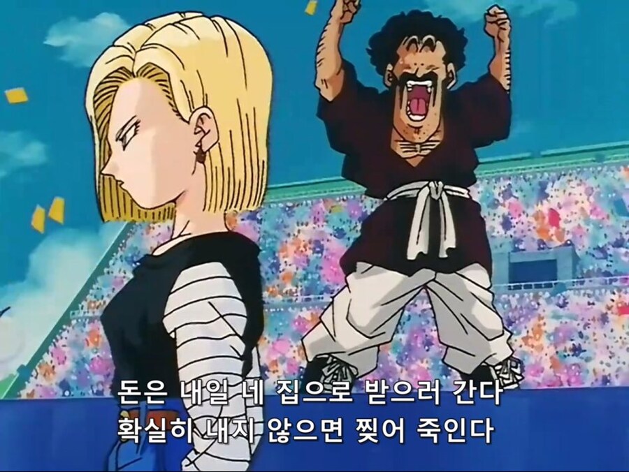 와.. 유명 스포츠 스타 승부조작 사기 의혹 터졌네 ㄷㄷㄷㄷ_1.jpg