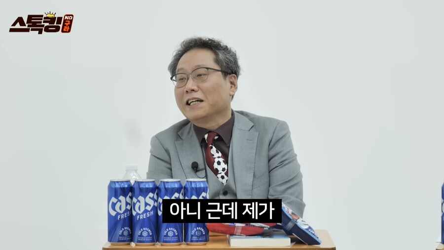응원하는 팀이 못할때 야구팬들이 하는 행동_4.png