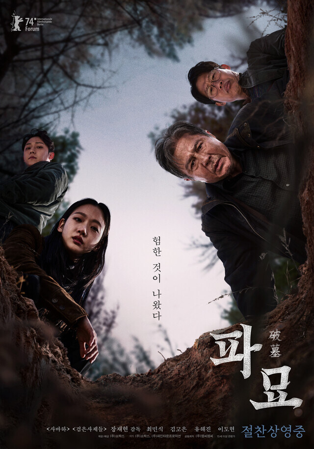 ㅇㅇㄱ)결론 이 녀석은 몰락해야함._1.jpg