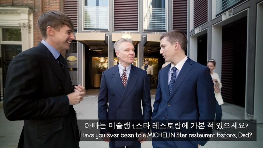 영국신사의 농담_1.png