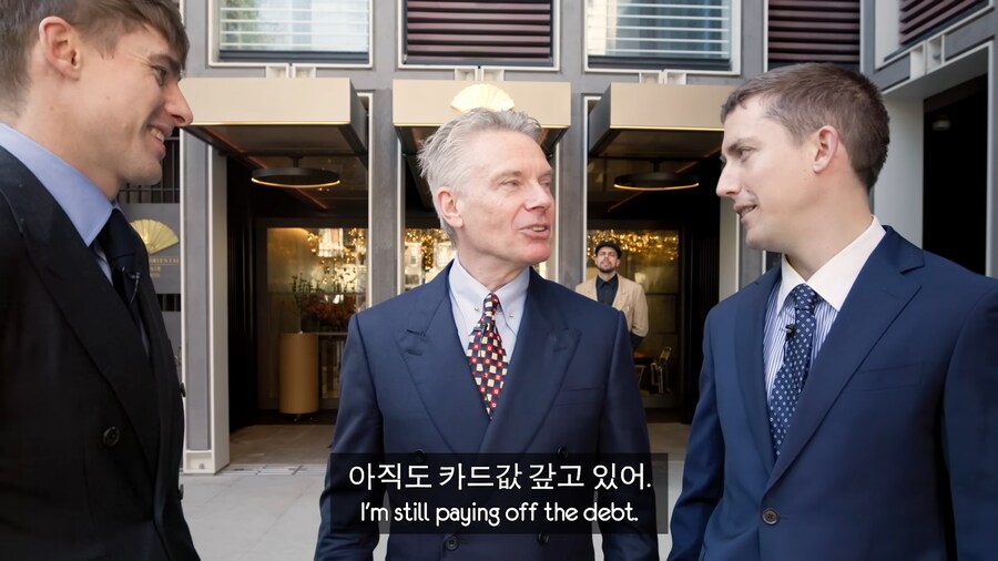 영국신사의 농담_3.png