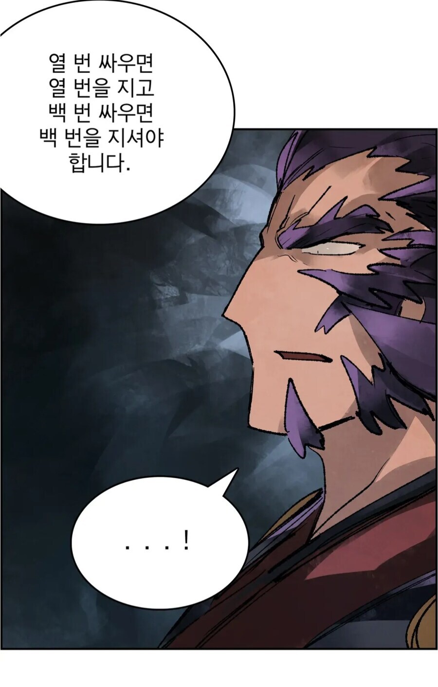 삼국지) "동탁이 강한데 황건적한테 맨날 졌던 이유"_7.jpg