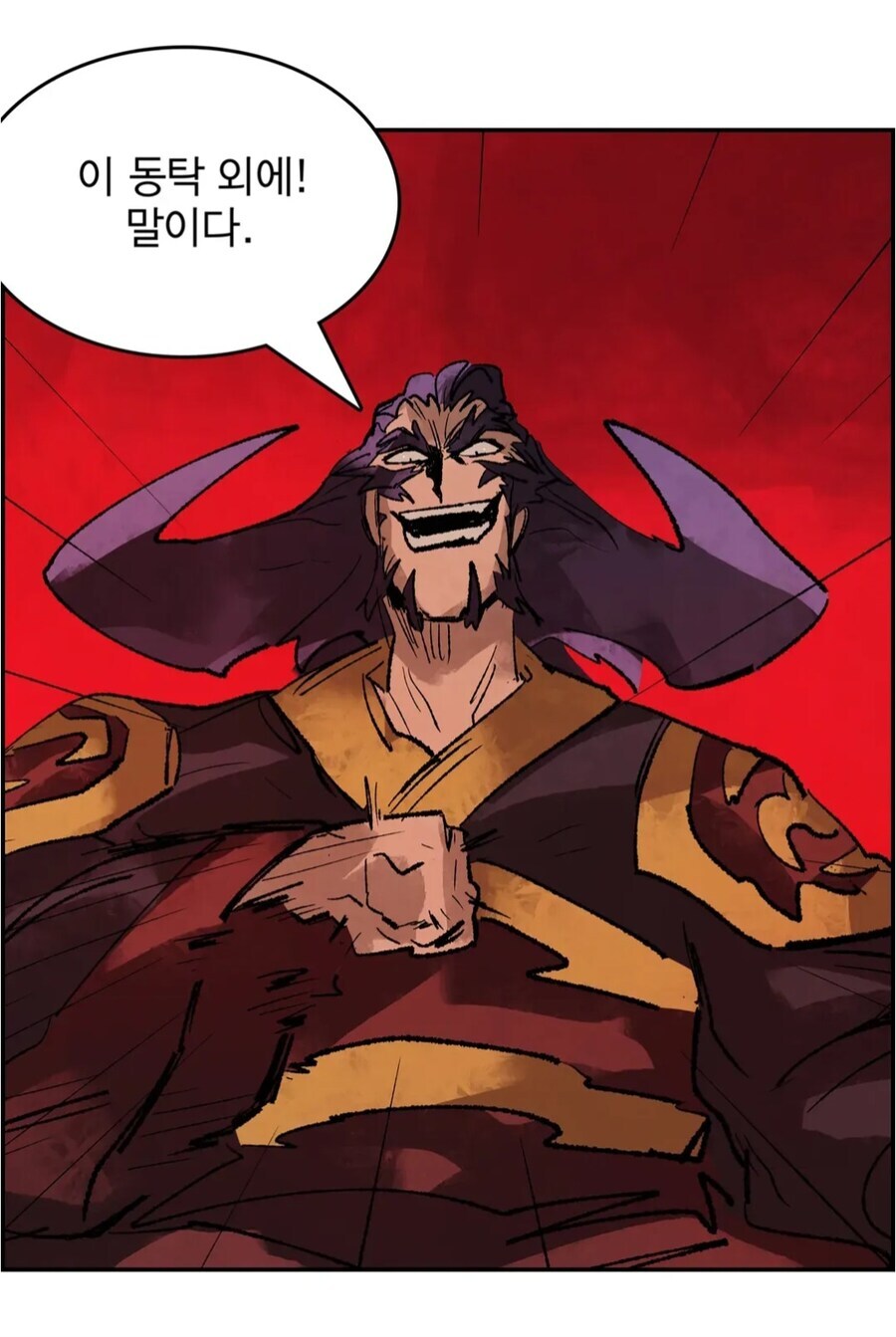 삼국지) "동탁이 강한데 황건적한테 맨날 졌던 이유"_10.jpg